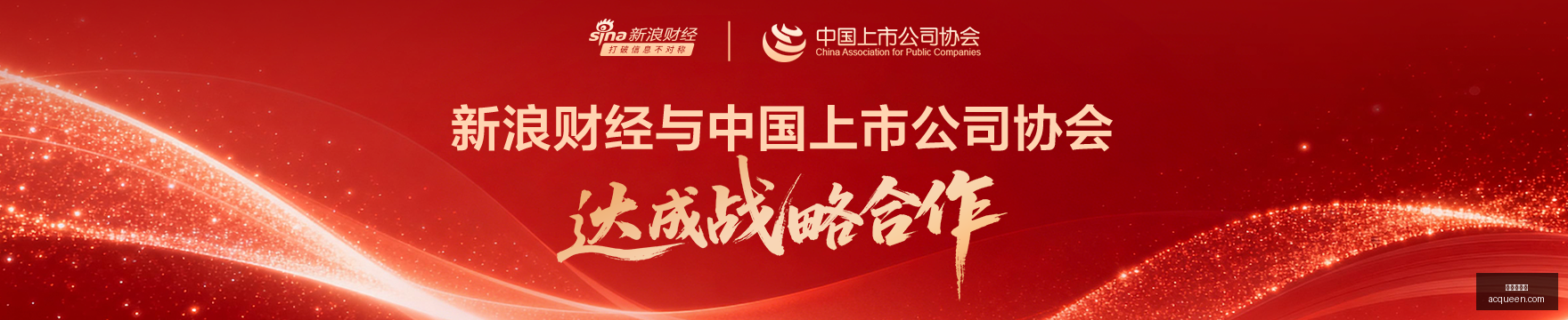 股风云再起,今日热搜排,行第一,太阳城集团官网,太阳城集团App,太阳城集团下载,太阳城集团登录,太阳城集团平台